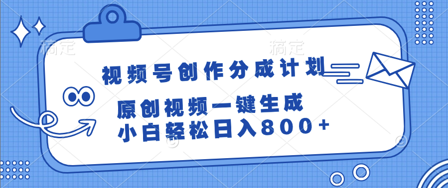 预览图