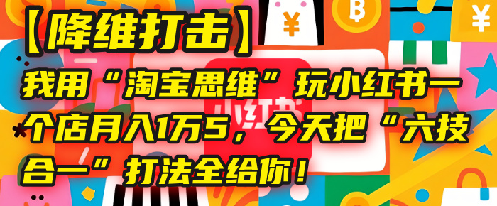 预览图