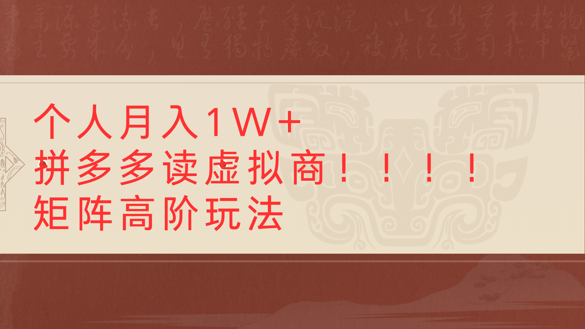 预览图