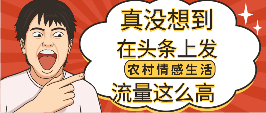 预览图