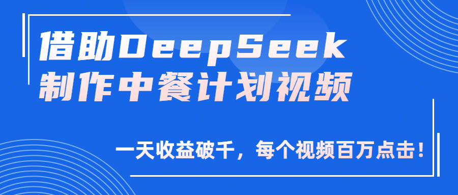 预览图