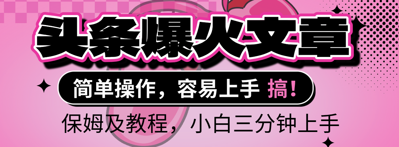 预览图