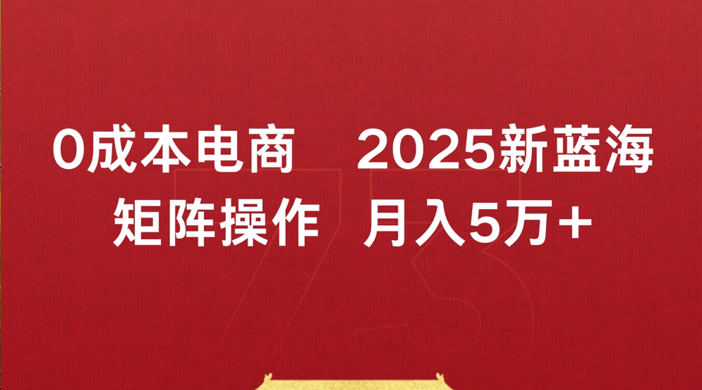 预览图