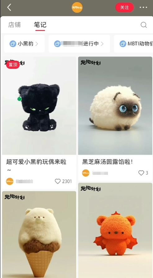 预览图