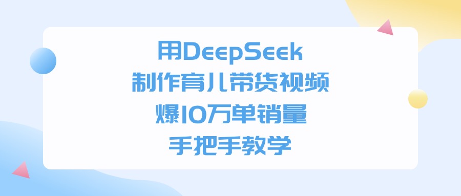 预览图