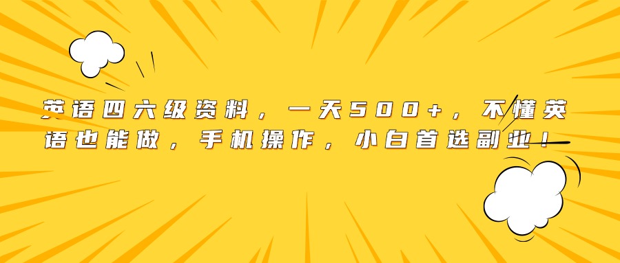 预览图
