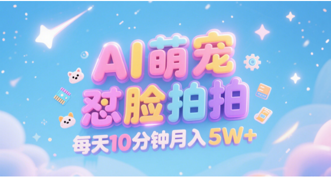 预览图