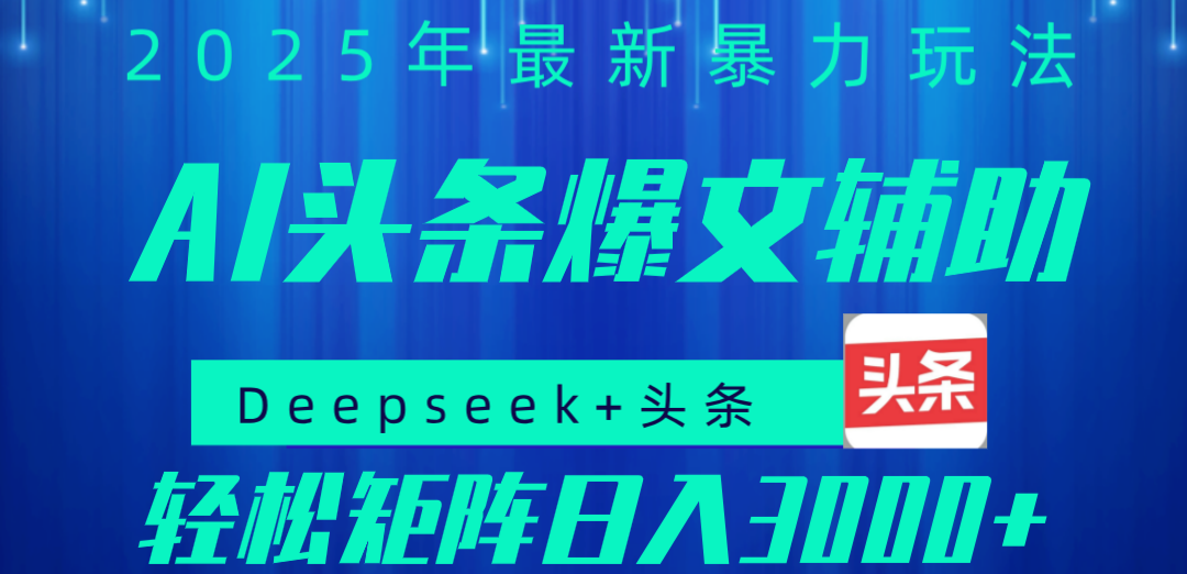 预览图