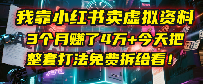 预览图