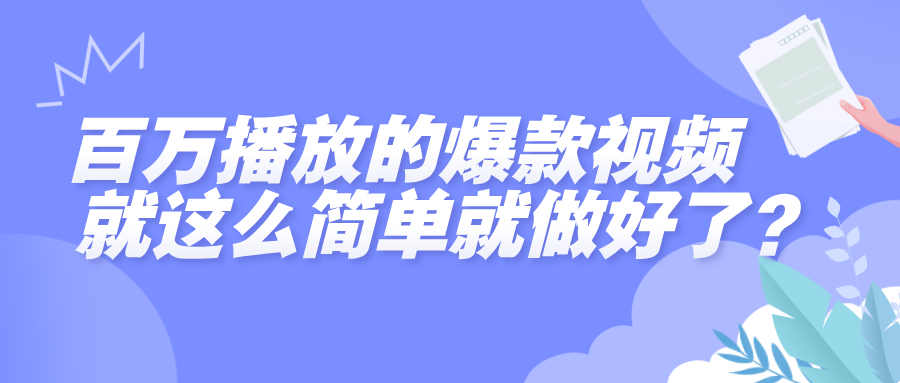 预览图