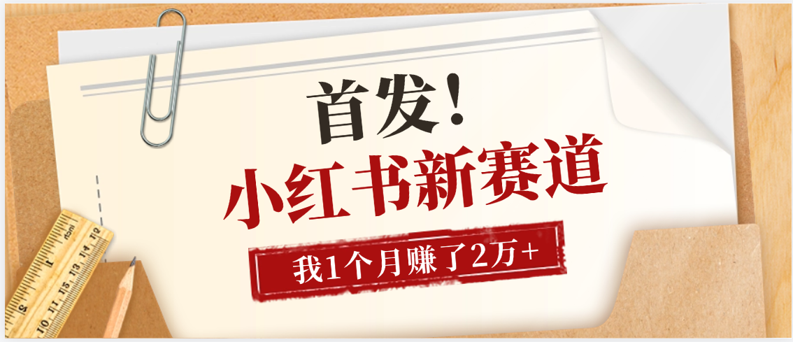 预览图