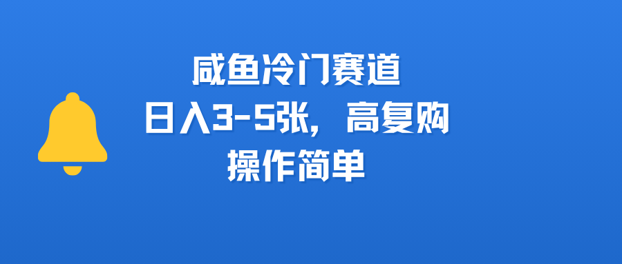 预览图