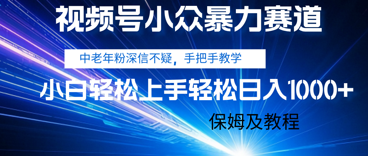 预览图