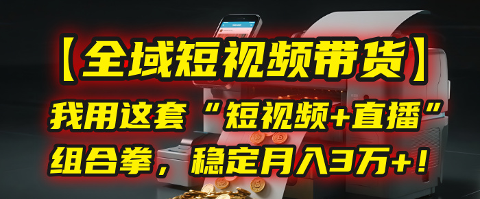 预览图