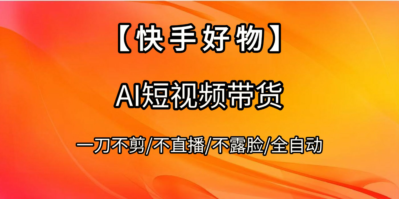 预览图