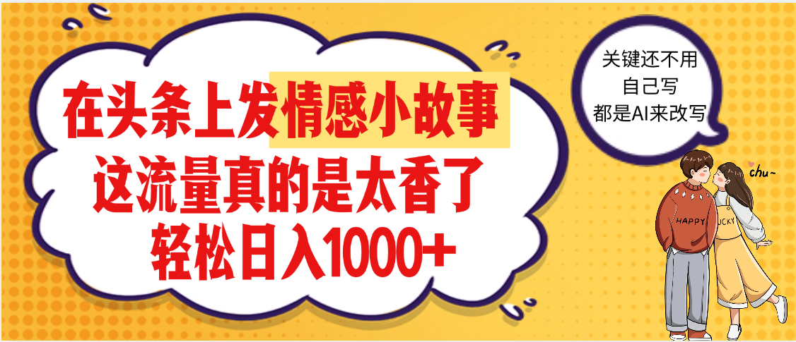 预览图
