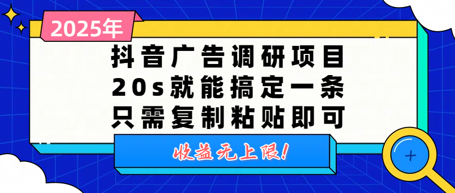 预览图