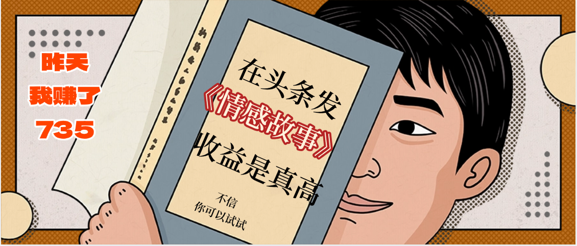 预览图