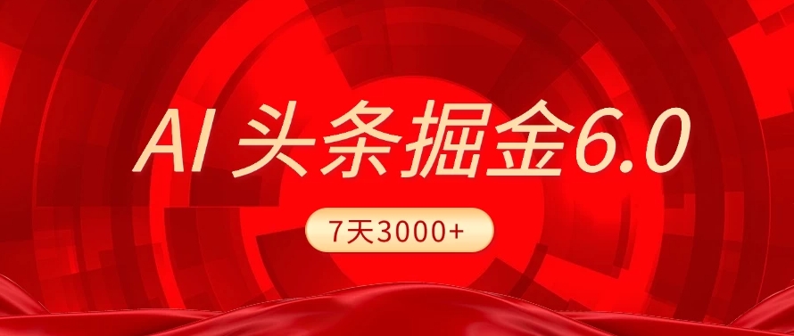 预览图
