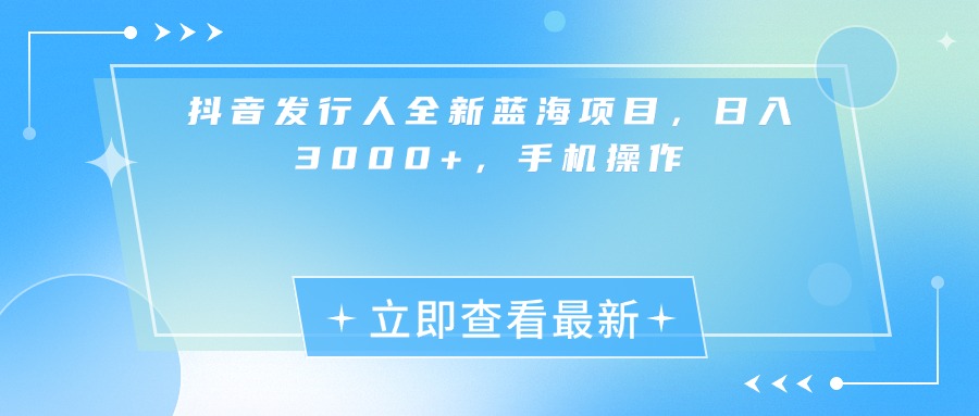 预览图