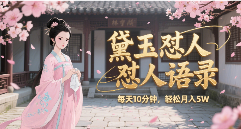 预览图