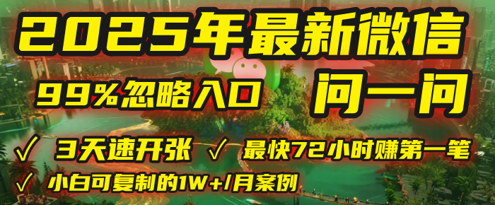 预览图