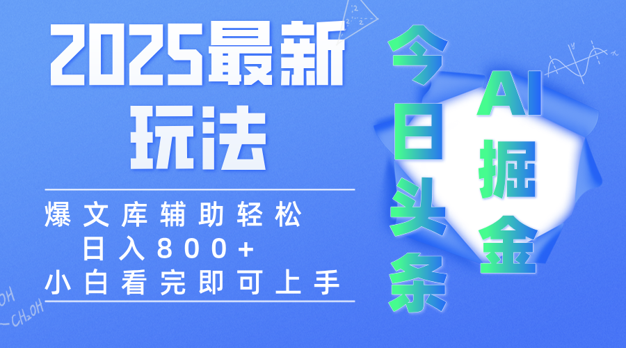 预览图