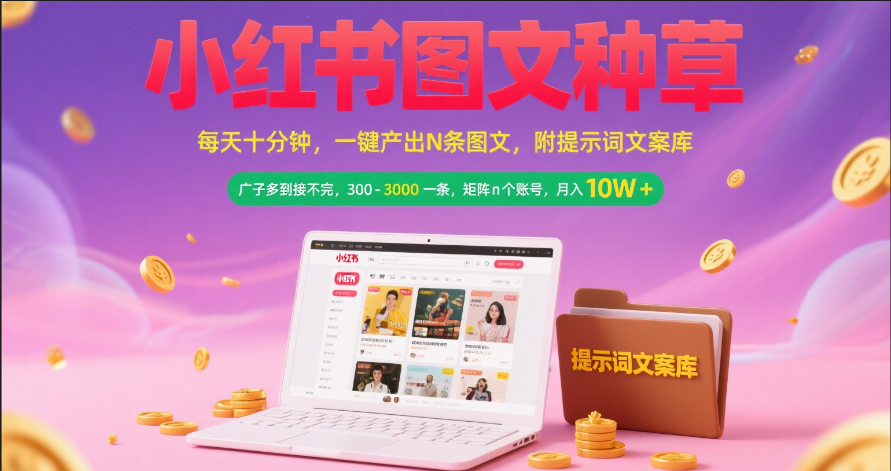 预览图