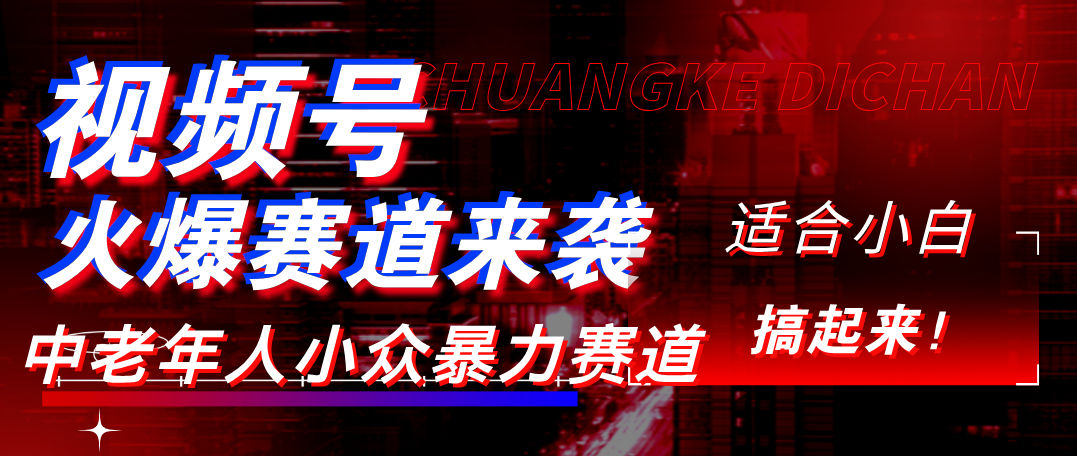 预览图
