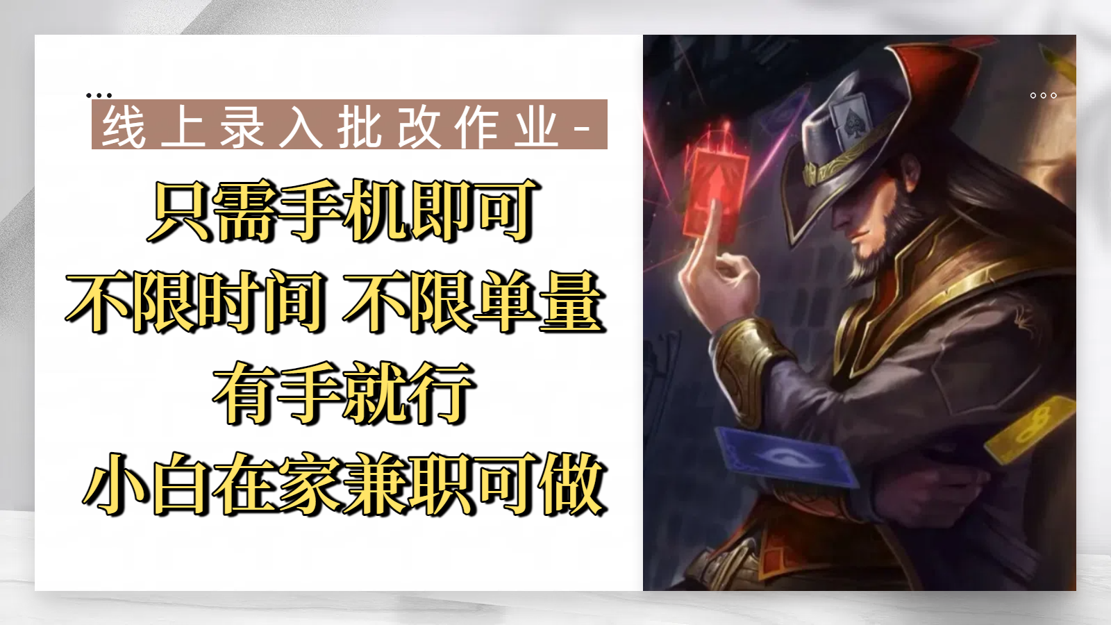 预览图