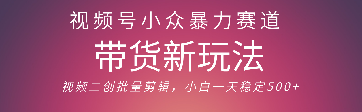 预览图
