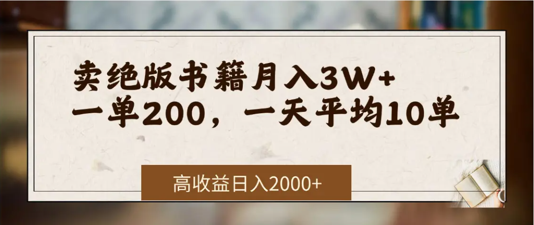 预览图