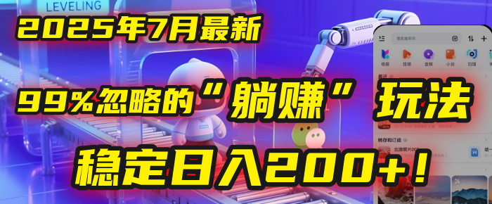 预览图
