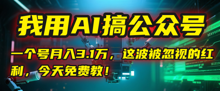预览图