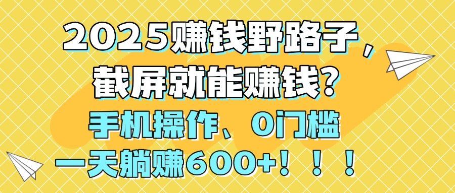 预览图