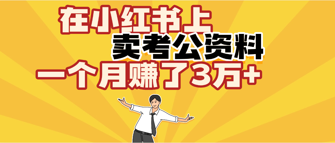 预览图