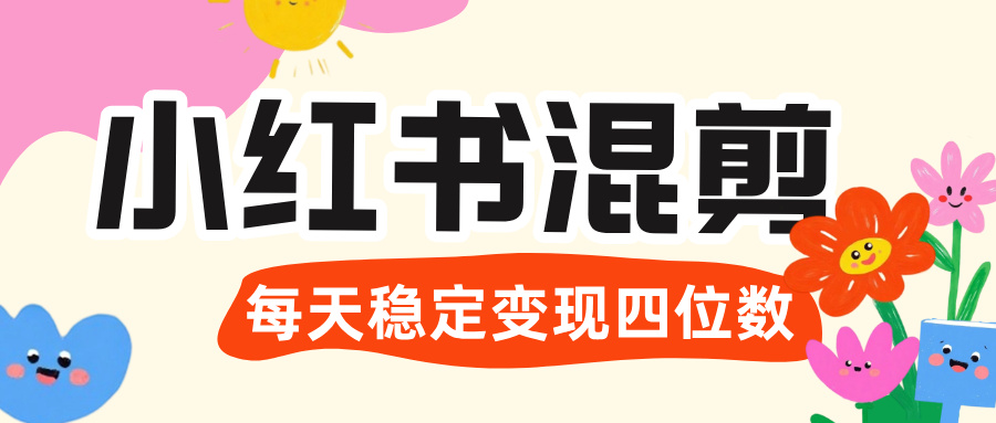 预览图