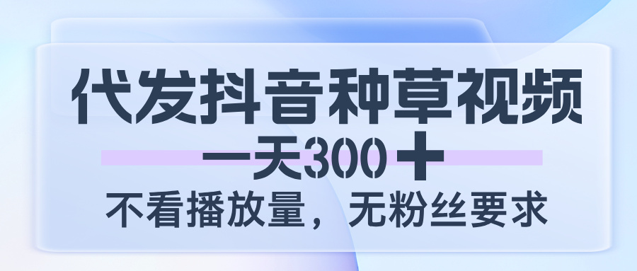 预览图
