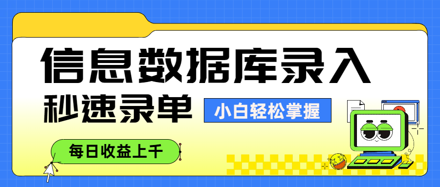 预览图