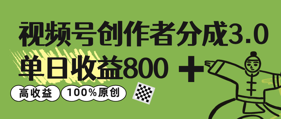 预览图
