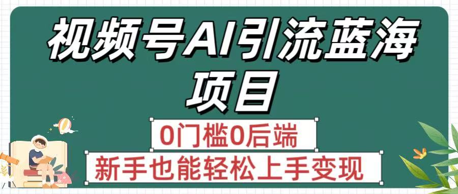 预览图