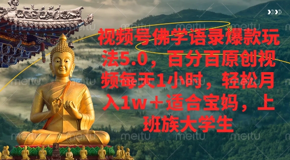 预览图