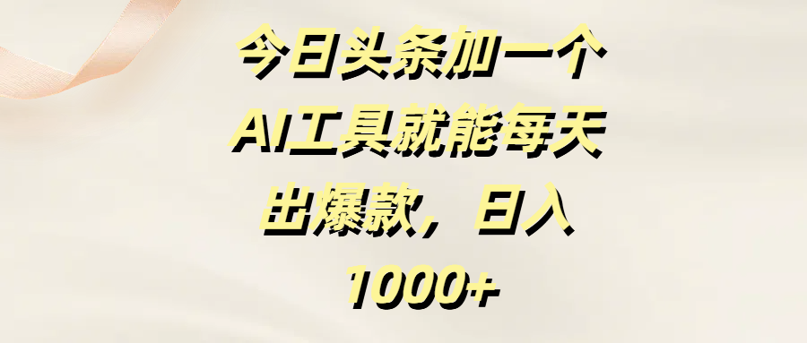 预览图