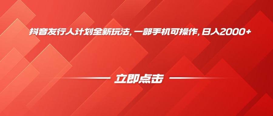 预览图