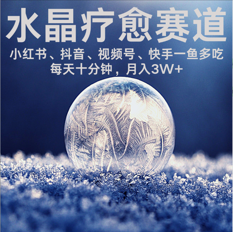 预览图