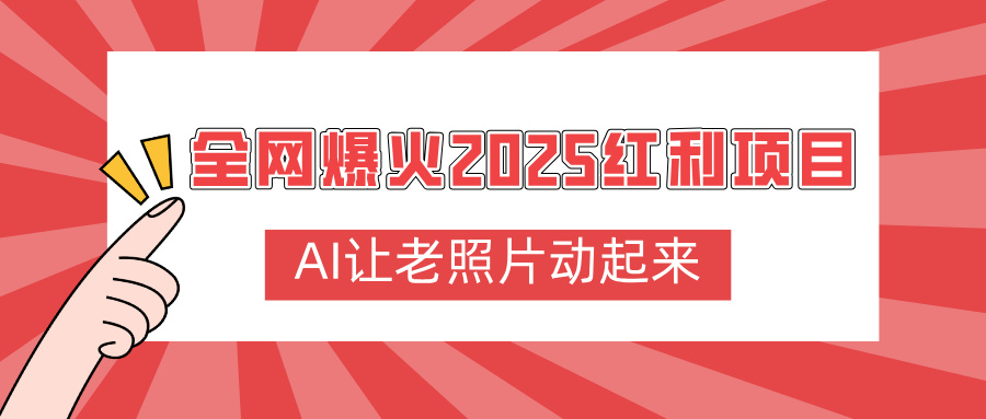 预览图