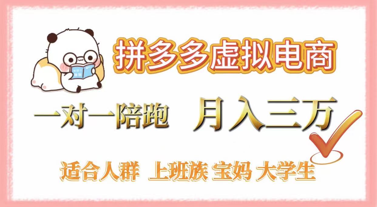 预览图