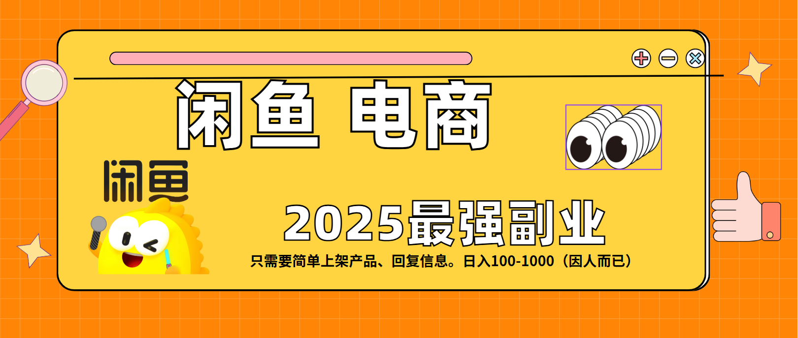 预览图