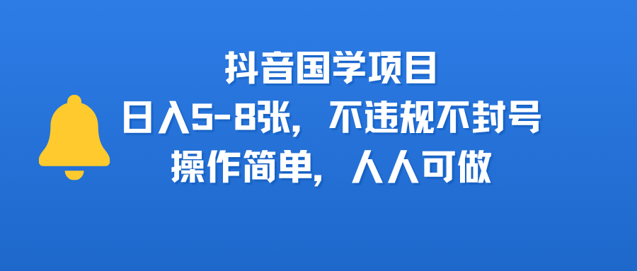 预览图