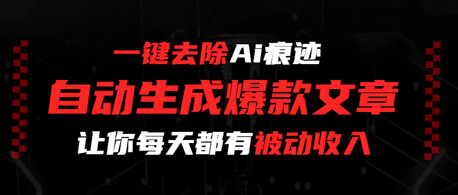 预览图